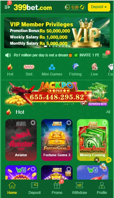 399BET Game Interface