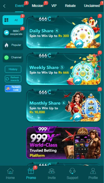666C Game Promotion