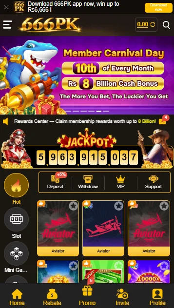 666PK Game APK Interface