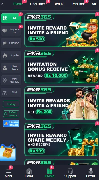 PKR365 Game Promotion
