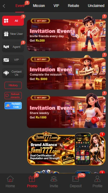 B77 Game Promotion
