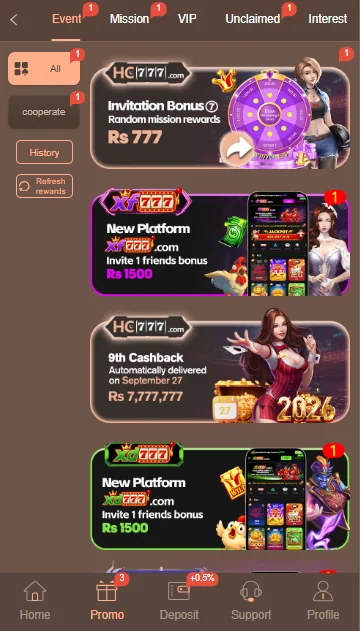 HC777 Game Promotion