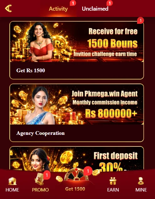 PKMega Game Promotions