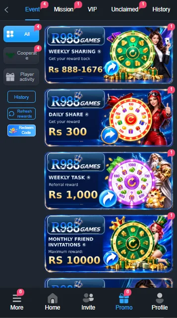 R988 Game Promotions