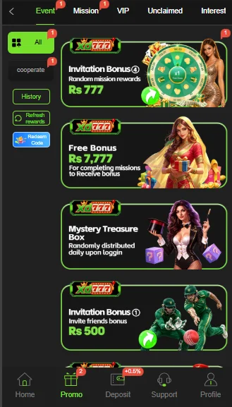 XD777 Game Promotion
