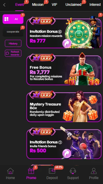 XF77 Game Promotions