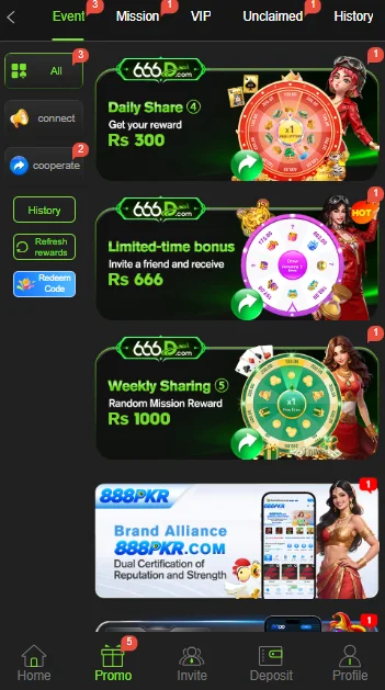 666D7 Game Promotion