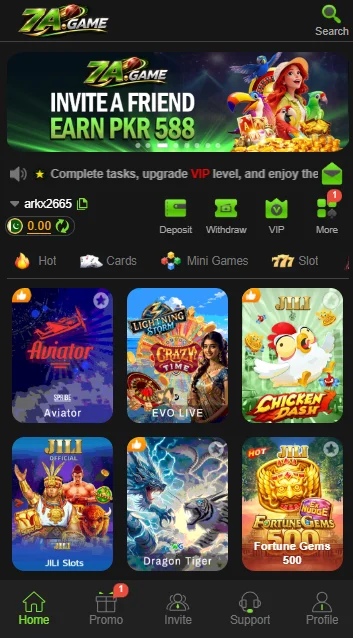 7A Game Interface