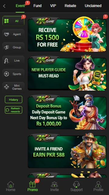 7A Game Promotion