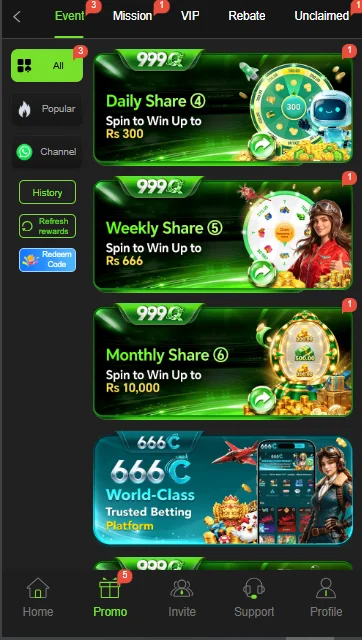 999Q Game Promotion