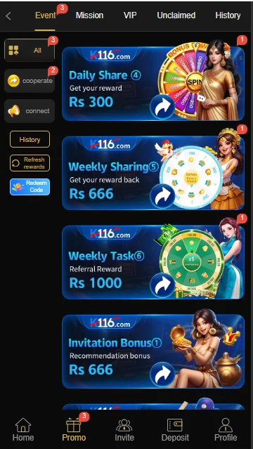 K116 Game Promos