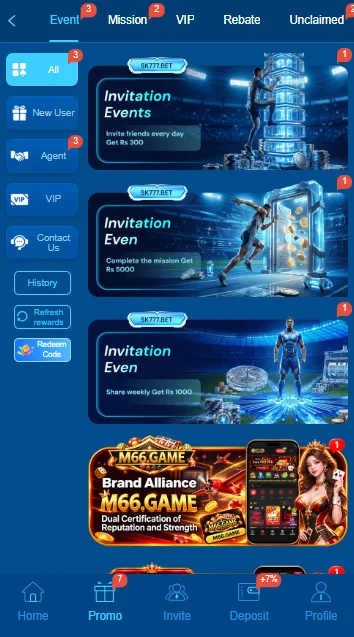 SK777 Game Promotion