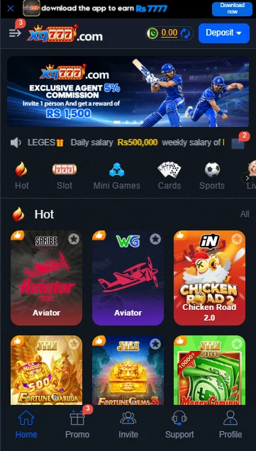 XQ777 Game Interface